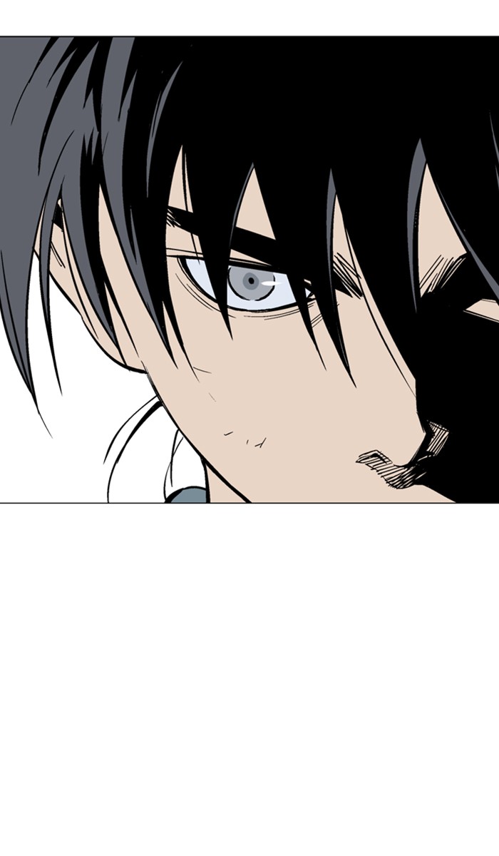 Read Gosu ENGLISH Manga Online
