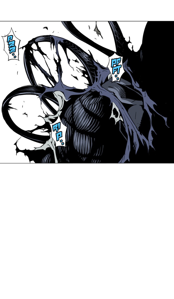 Read Gosu ENGLISH Manga Online