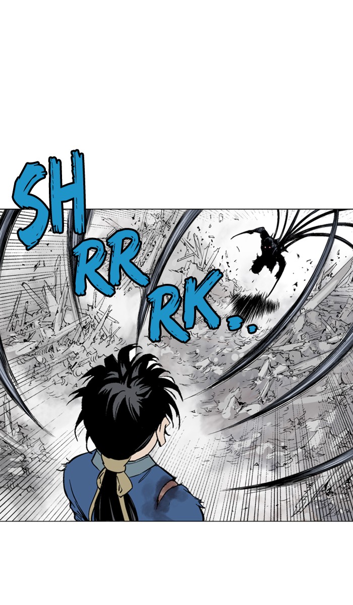 Read Gosu ENGLISH Manga Online