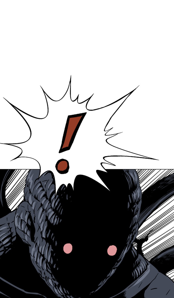 Read Gosu ENGLISH Manga Online