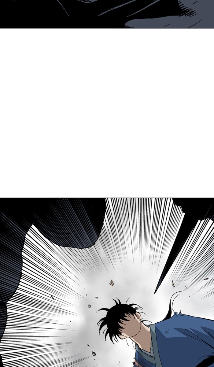 Read Gosu ENGLISH Manga Online