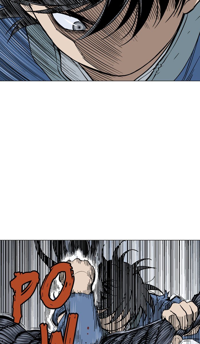 Read Gosu ENGLISH Manga Online