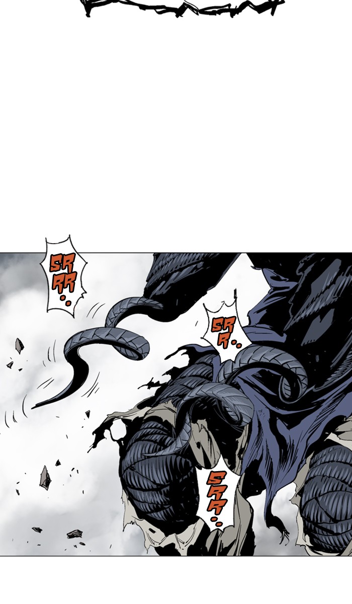 Read Gosu ENGLISH Manga Online