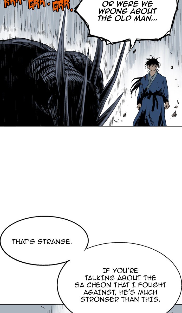 Read Gosu ENGLISH Manga Online