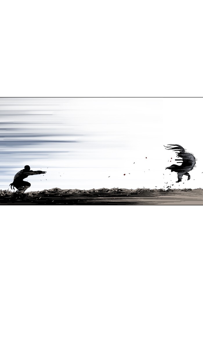 Read Gosu ENGLISH Manga Online