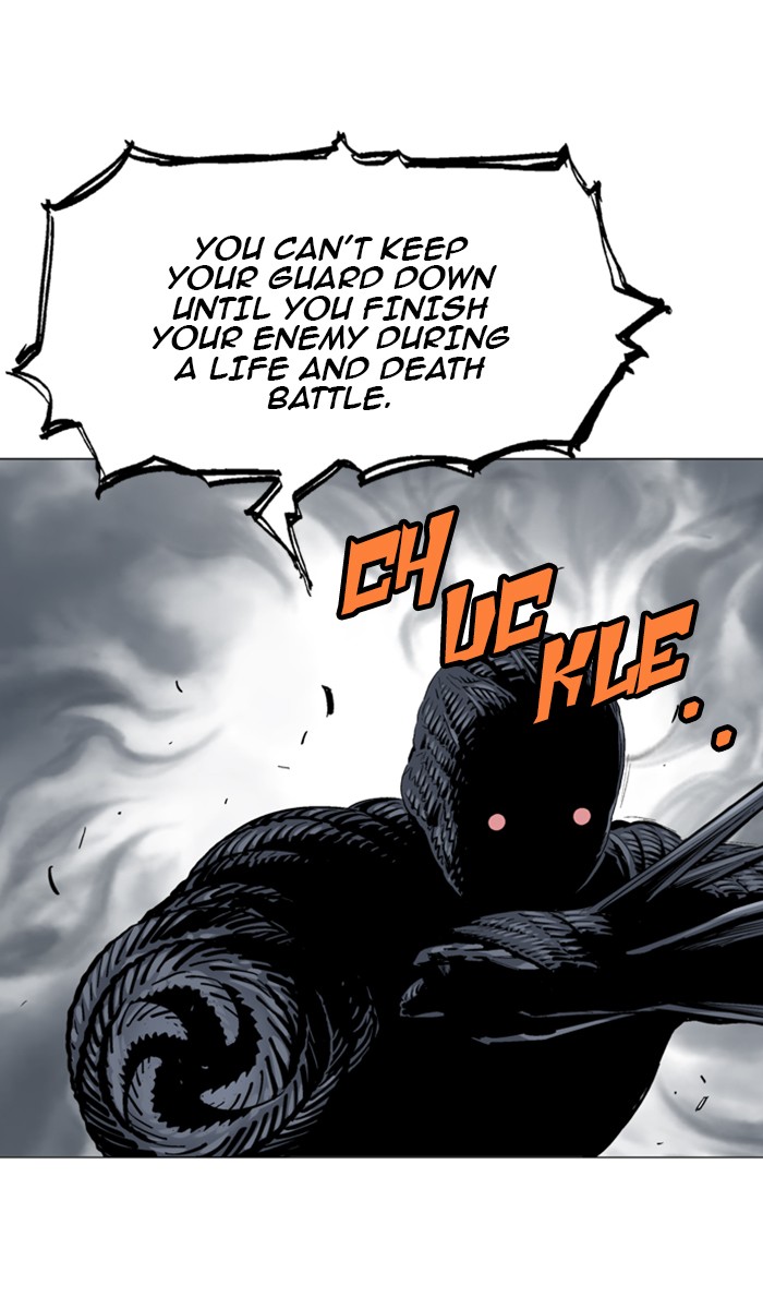 Read Gosu ENGLISH Manga Online