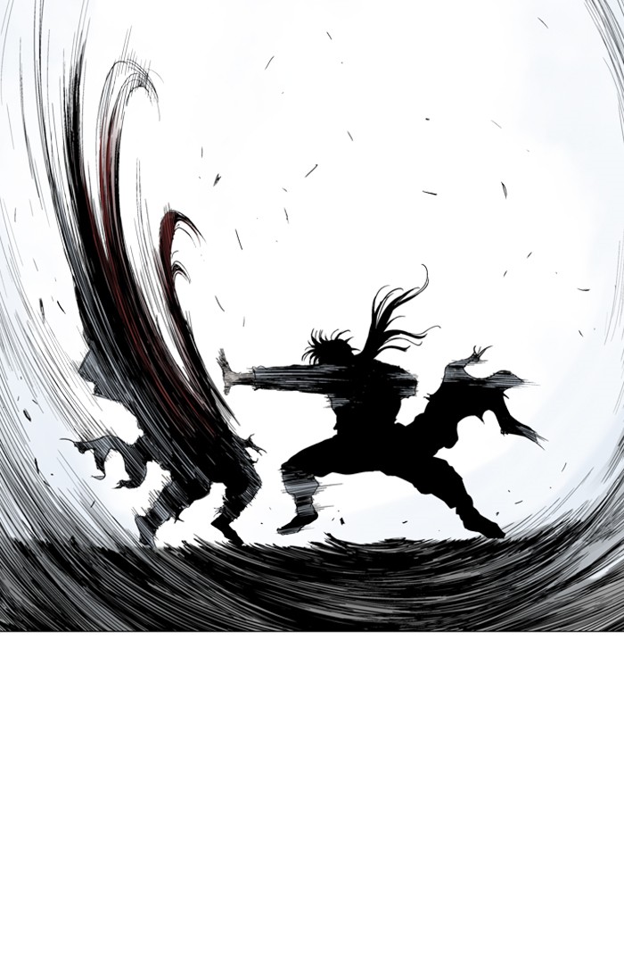 Read Gosu ENGLISH Manga Online