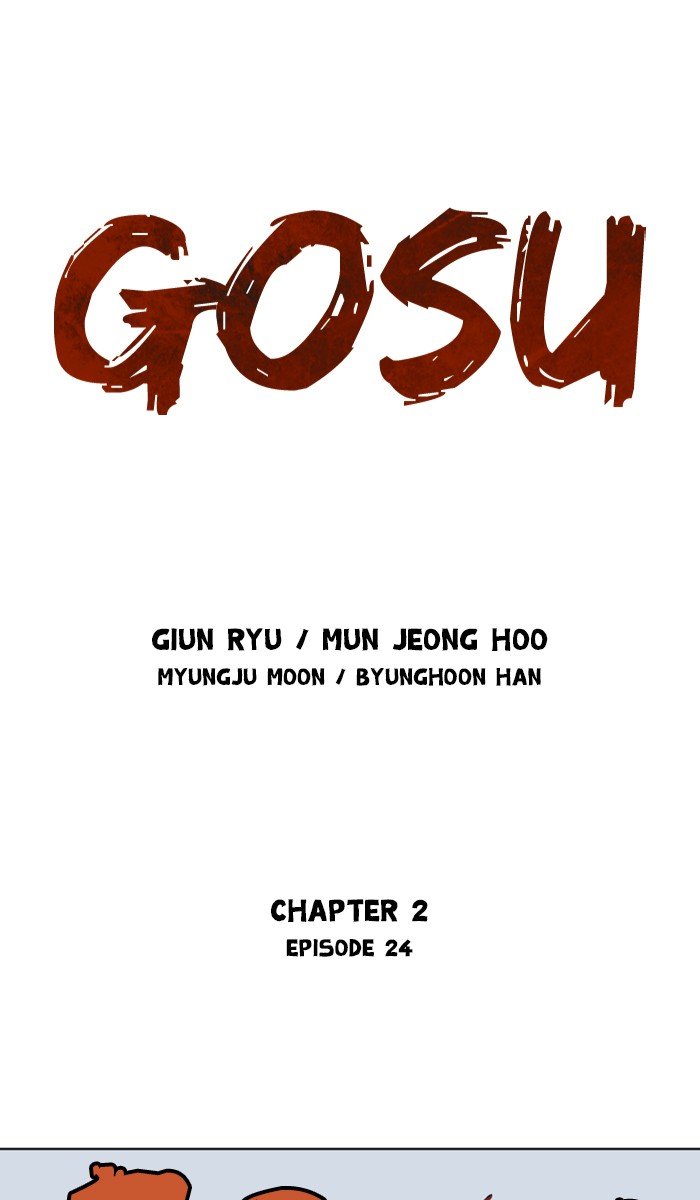 Read Gosu ENGLISH Manga Online