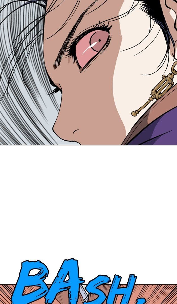 Read Gosu ENGLISH Manga Online
