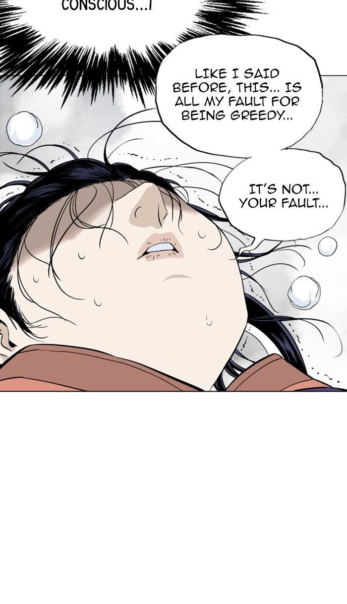 Read Gosu ENGLISH Manga Online