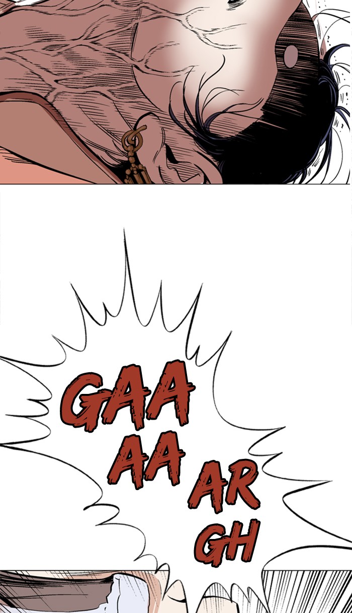 Read Gosu ENGLISH Manga Online