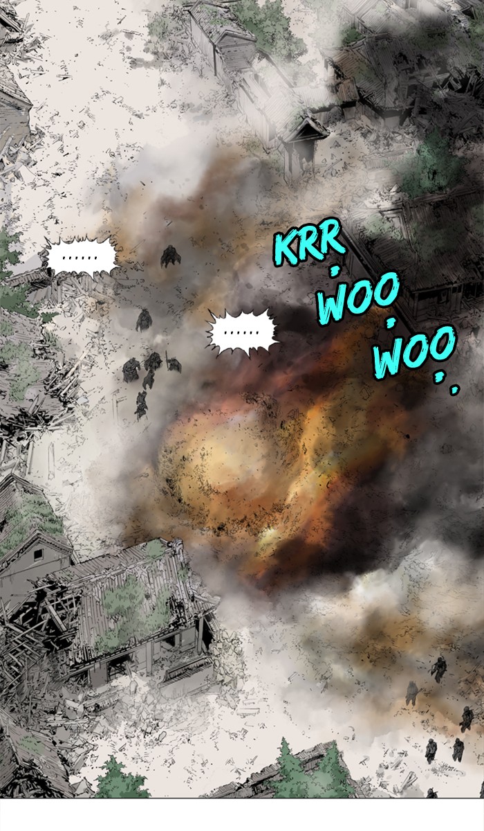 Read Gosu ENGLISH Manga Online