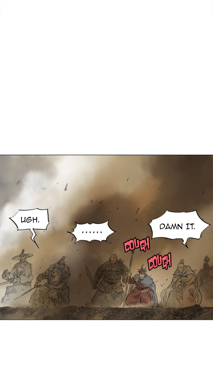 Read Gosu ENGLISH Manga Online