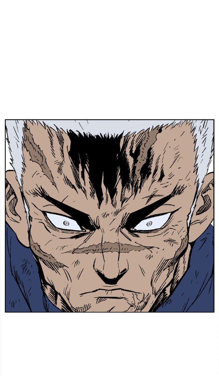 Read Gosu ENGLISH Manga Online