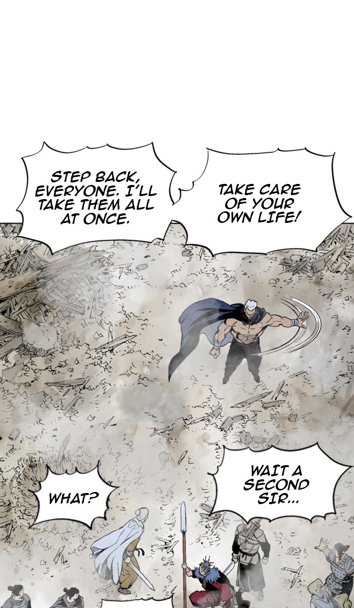Read Gosu ENGLISH Manga Online