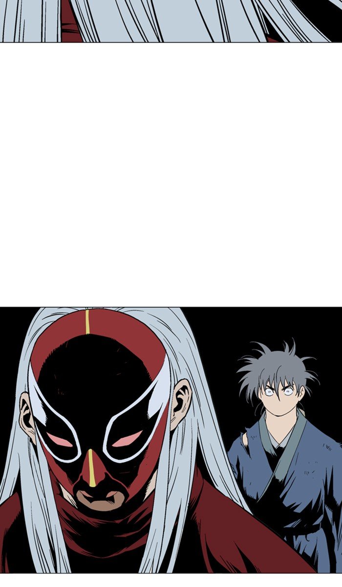 Read Gosu ENGLISH Manga Online