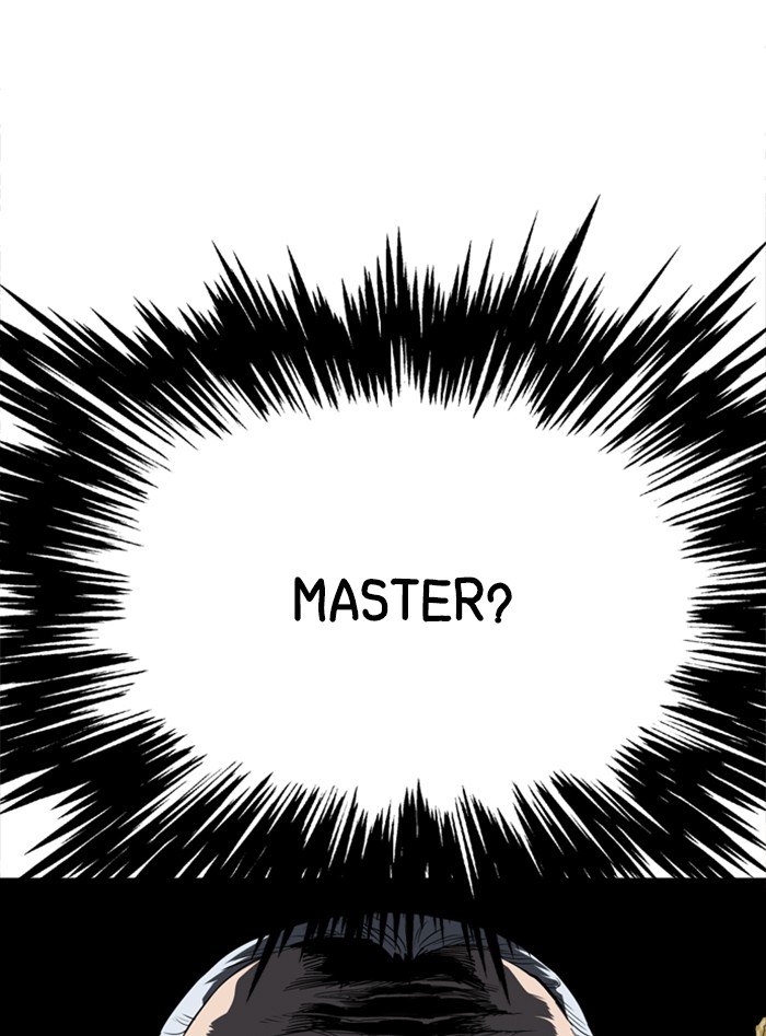 Read Gosu ENGLISH Manga Online