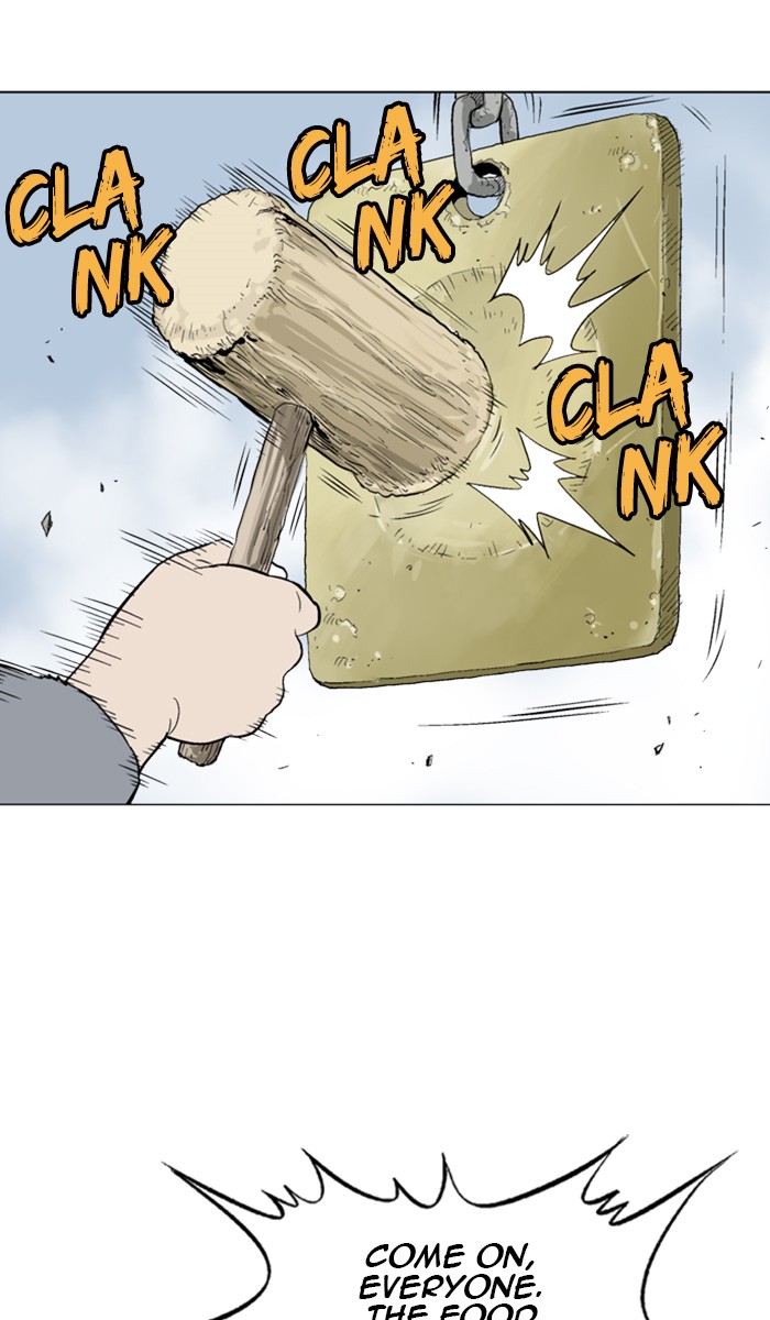 Read Gosu ENGLISH Manga Online