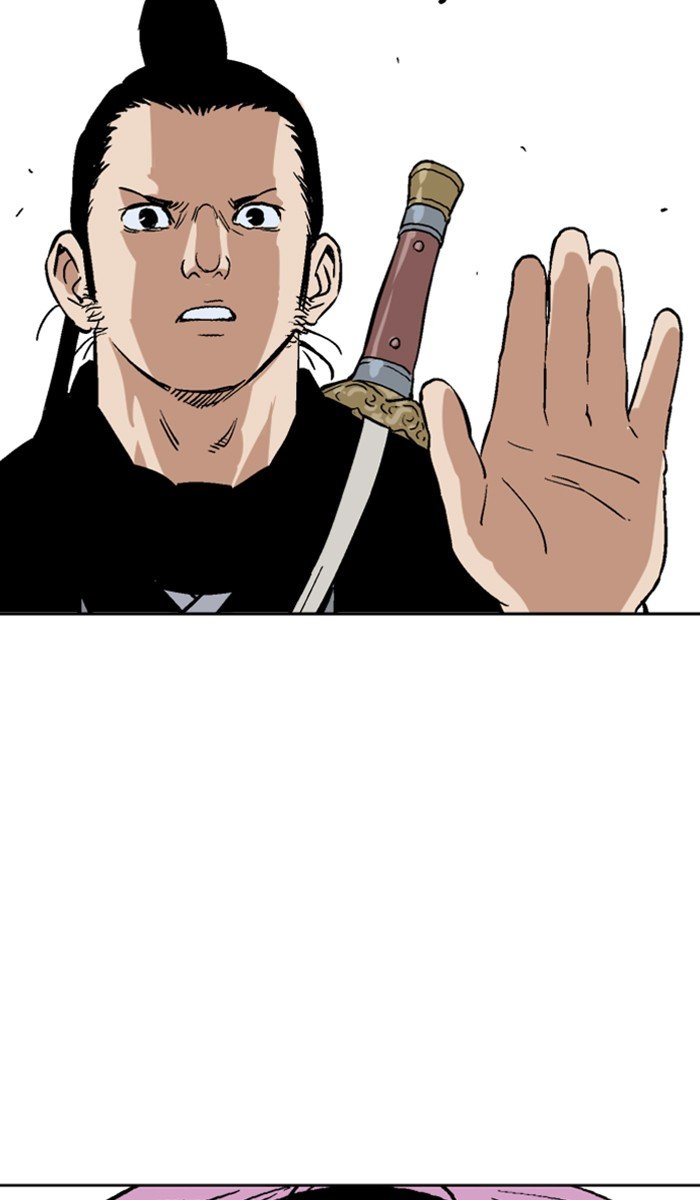 Read Gosu ENGLISH Manga Online