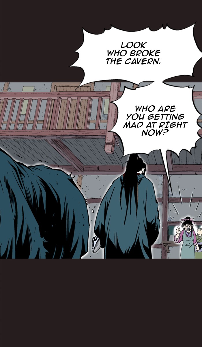 Read Gosu ENGLISH Manga Online