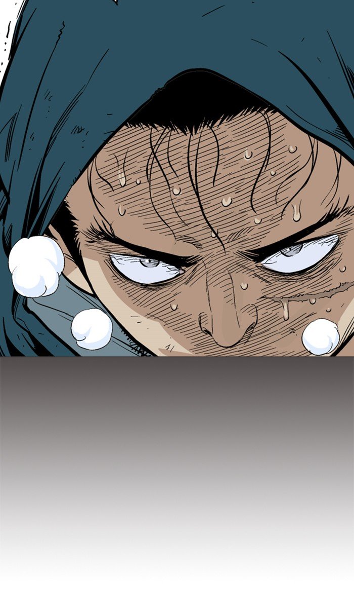 Read Gosu ENGLISH Manga Online