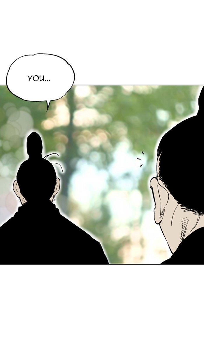 Read Gosu ENGLISH Manga Online