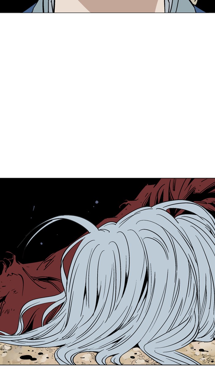 Read Gosu ENGLISH Manga Online
