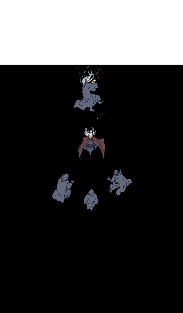 Read Gosu ENGLISH Manga Online