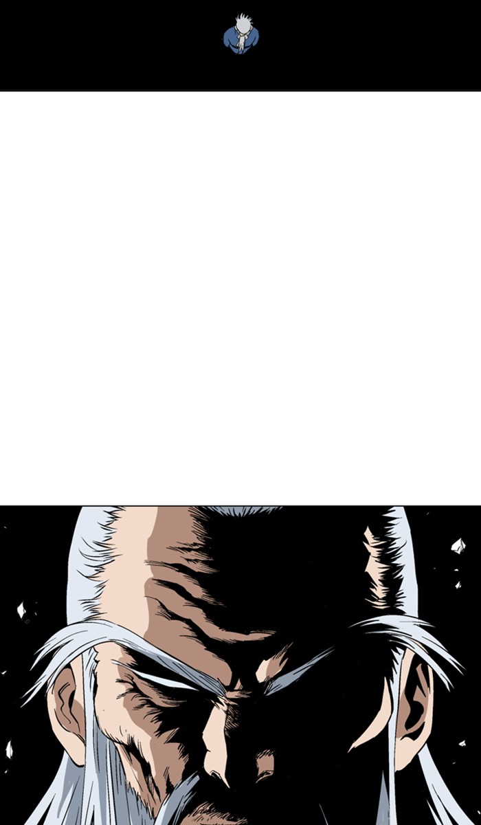 Read Gosu ENGLISH Manga Online