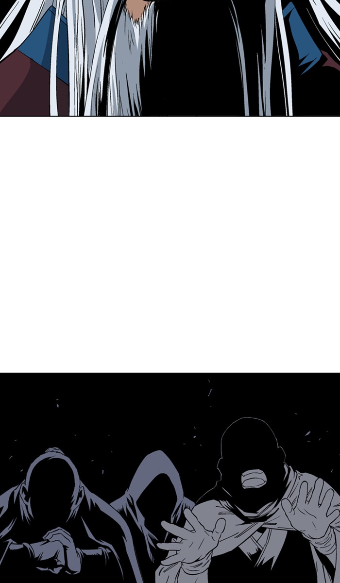 Read Gosu ENGLISH Manga Online