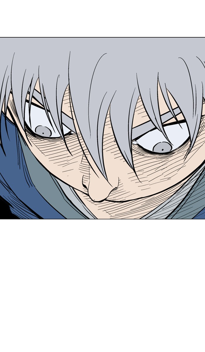 Read Gosu ENGLISH Manga Online