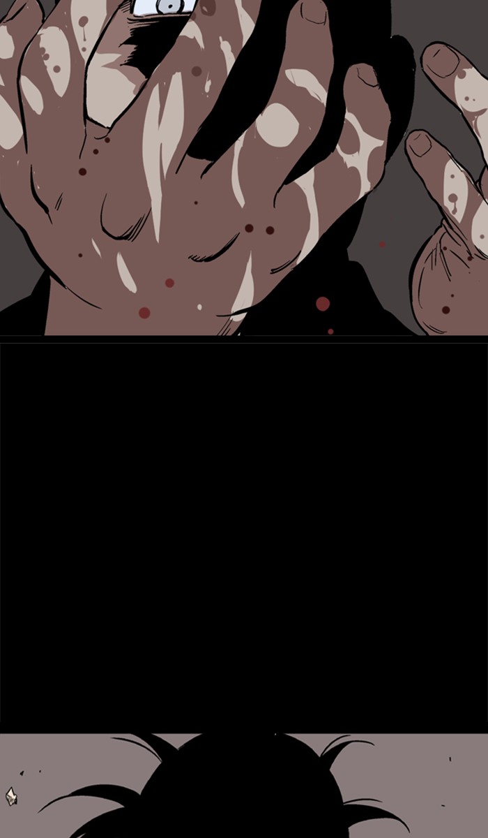 Read Gosu ENGLISH Manga Online