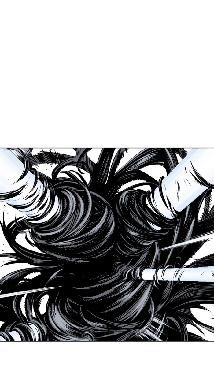 Read Gosu ENGLISH Manga Online