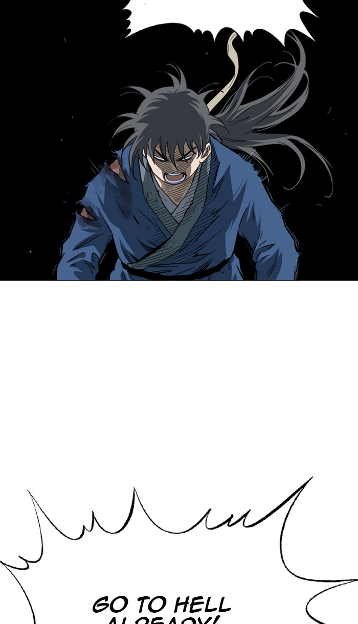 Read Gosu ENGLISH Manga Online