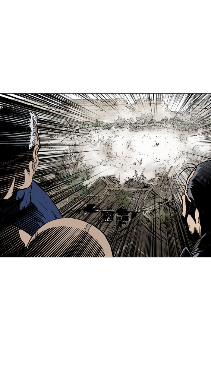 Read Gosu ENGLISH Manga Online