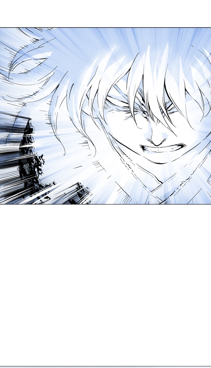 Read Gosu ENGLISH Manga Online