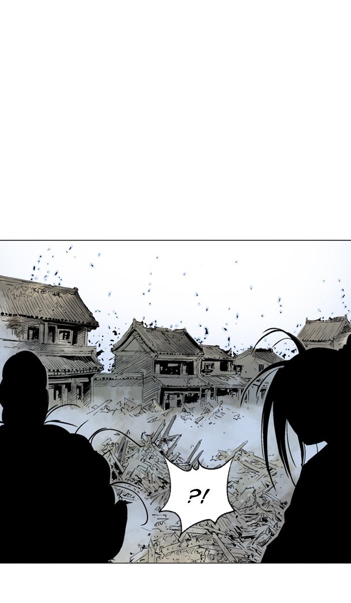 Read Gosu ENGLISH Manga Online