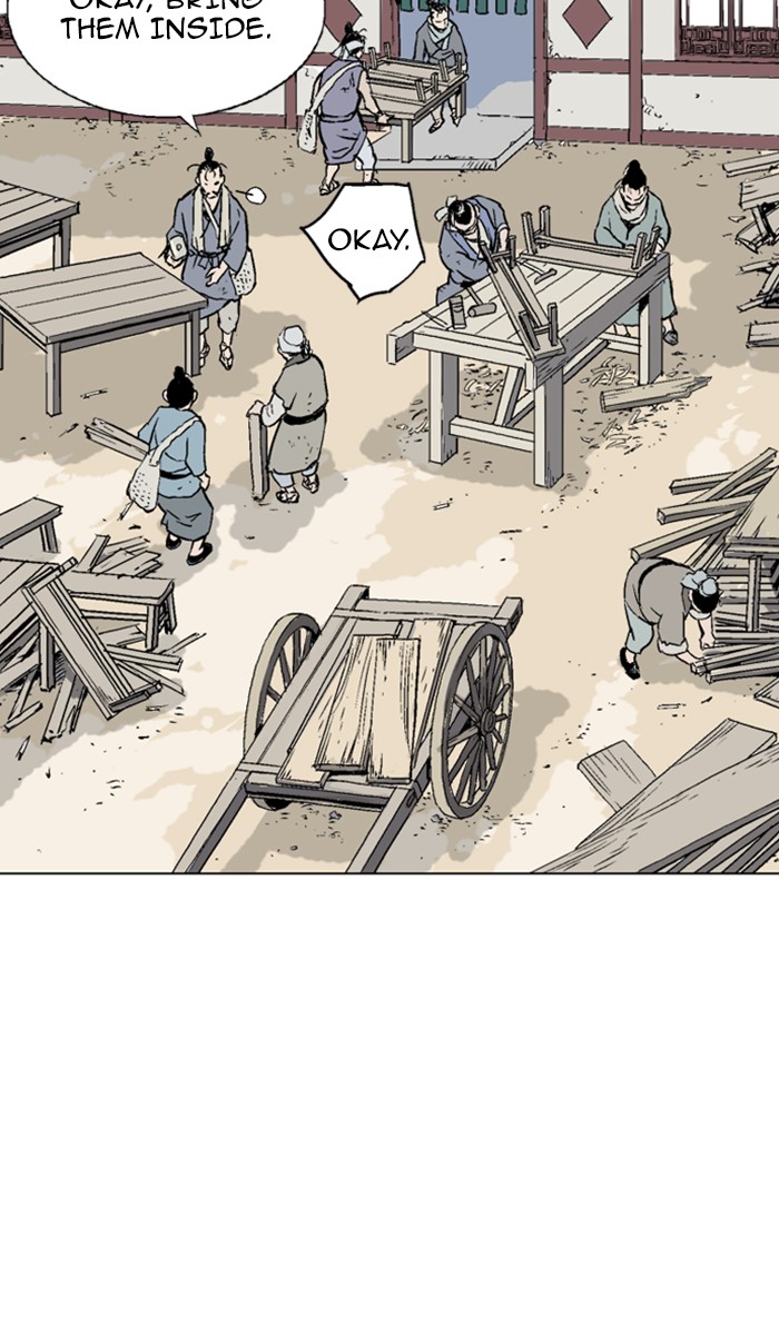 Read Gosu ENGLISH Manga Online