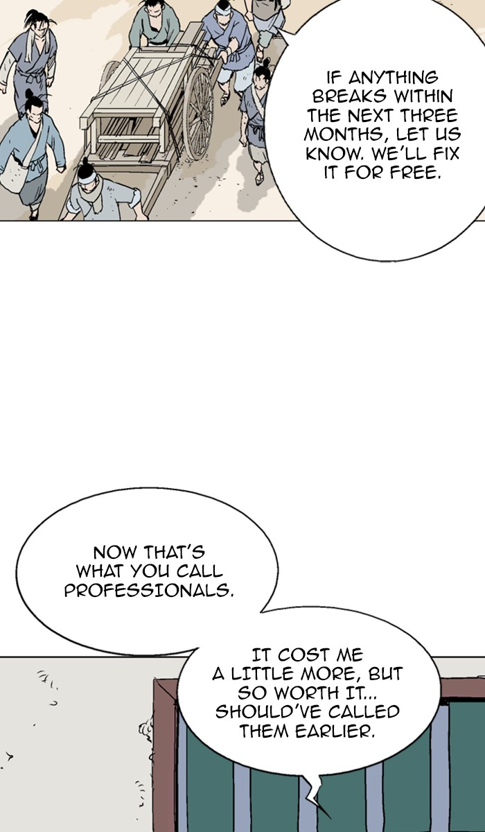 Read Gosu ENGLISH Manga Online