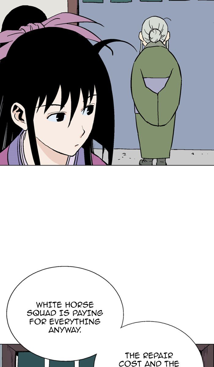 Read Gosu ENGLISH Manga Online