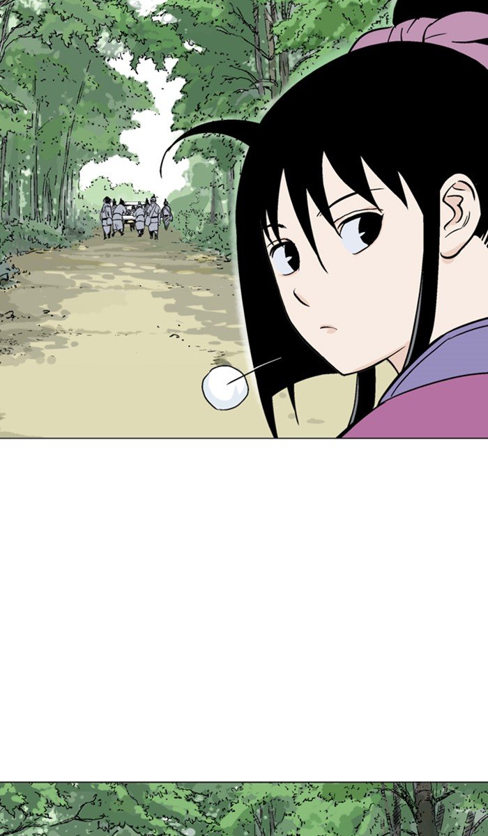 Read Gosu ENGLISH Manga Online