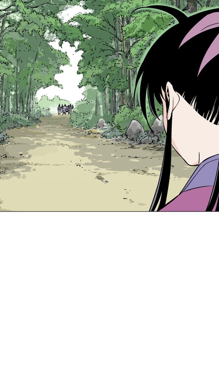 Read Gosu ENGLISH Manga Online