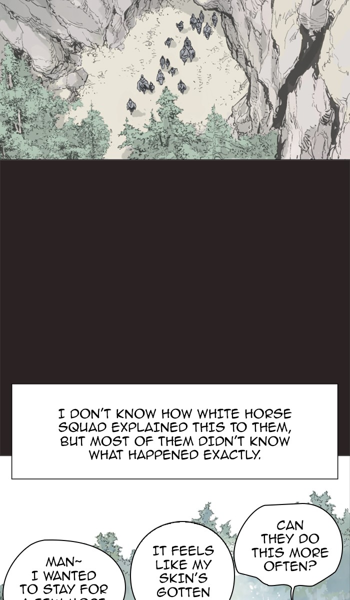 Read Gosu ENGLISH Manga Online