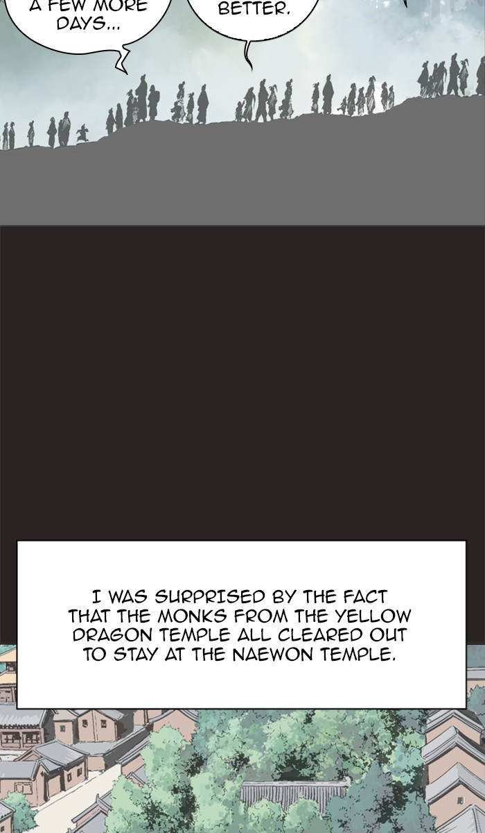 Read Gosu ENGLISH Manga Online