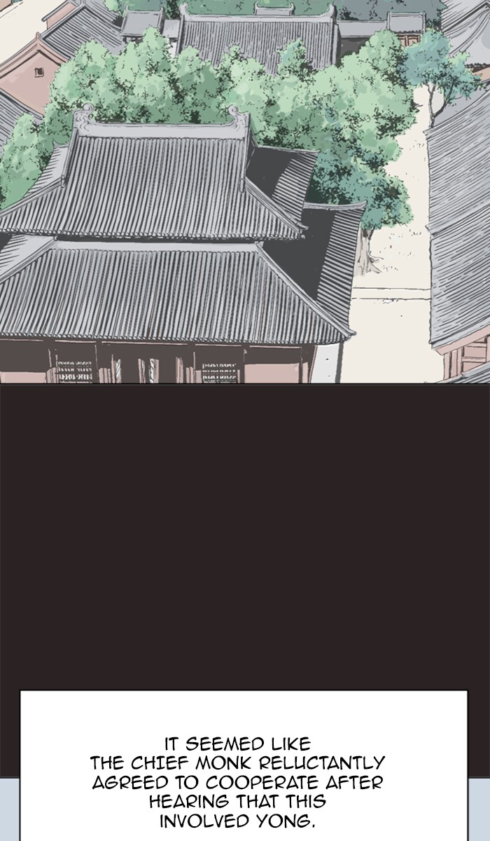 Read Gosu ENGLISH Manga Online