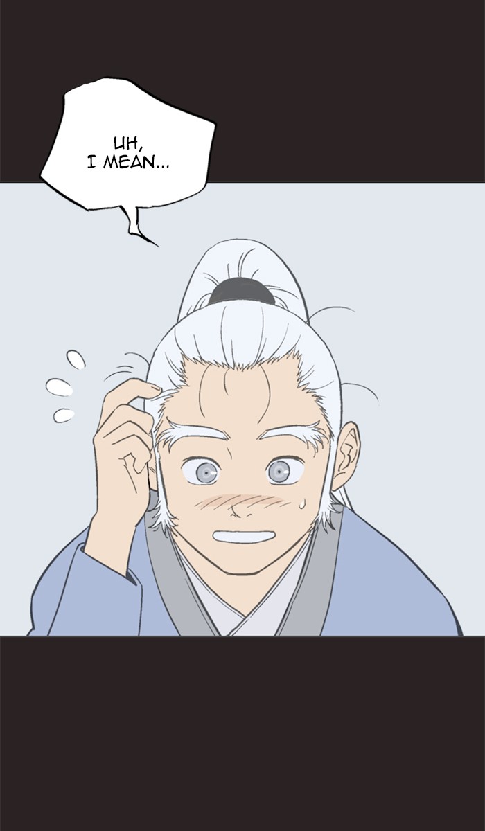 Read Gosu ENGLISH Manga Online