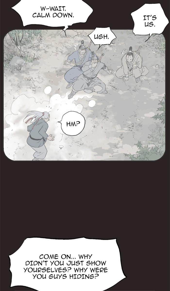 Read Gosu ENGLISH Manga Online