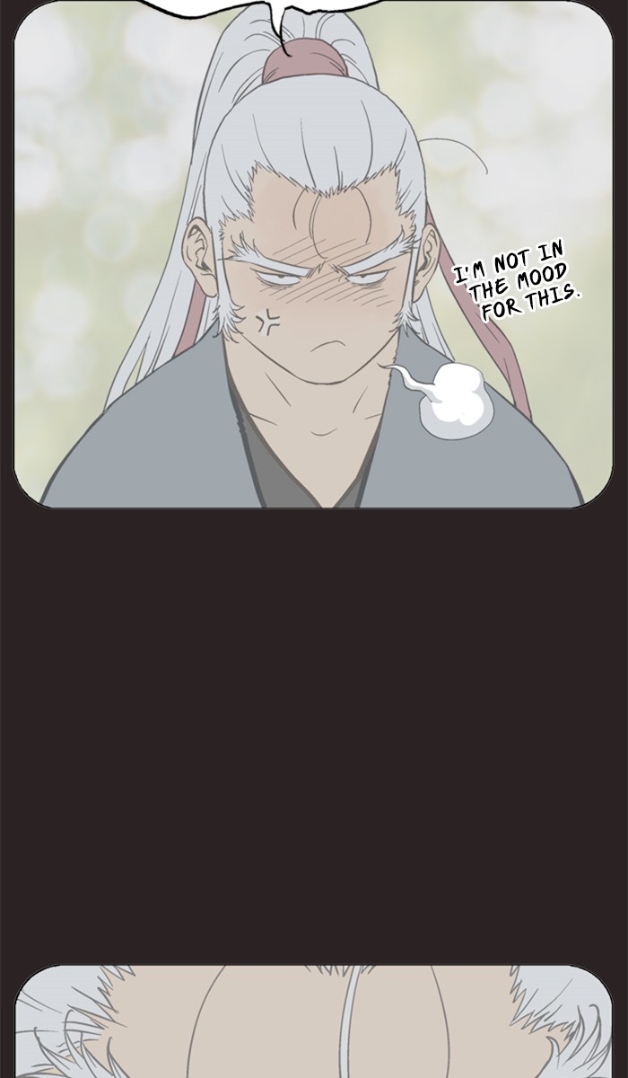 Read Gosu ENGLISH Manga Online