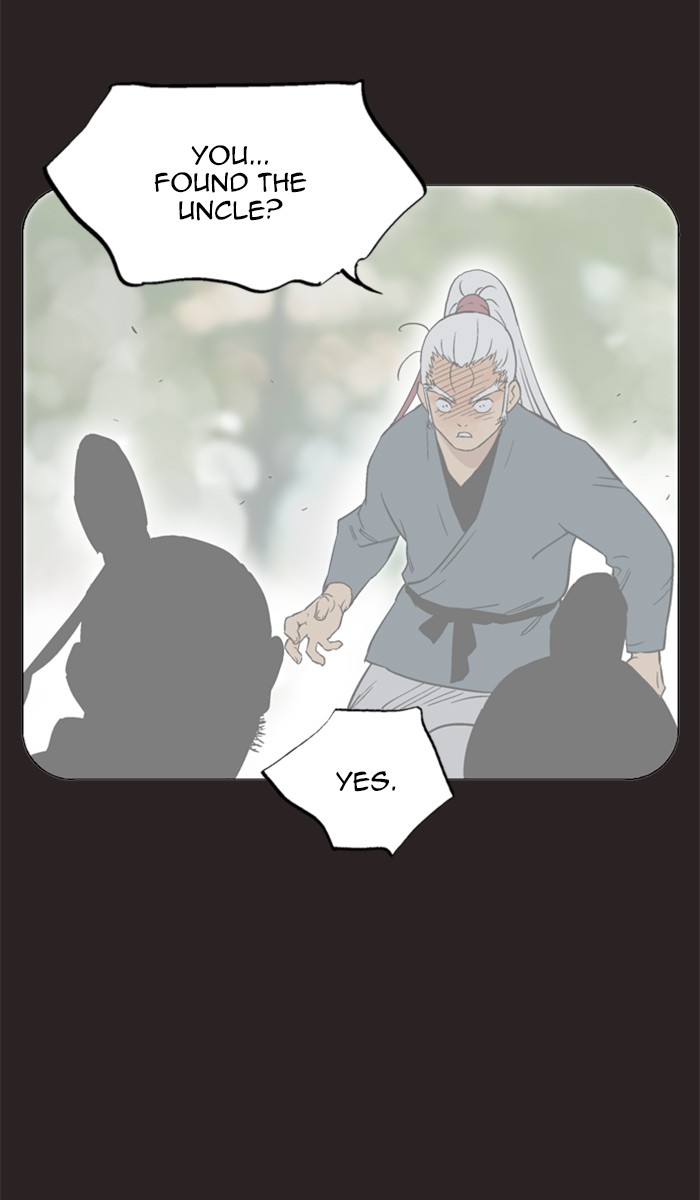 Read Gosu ENGLISH Manga Online