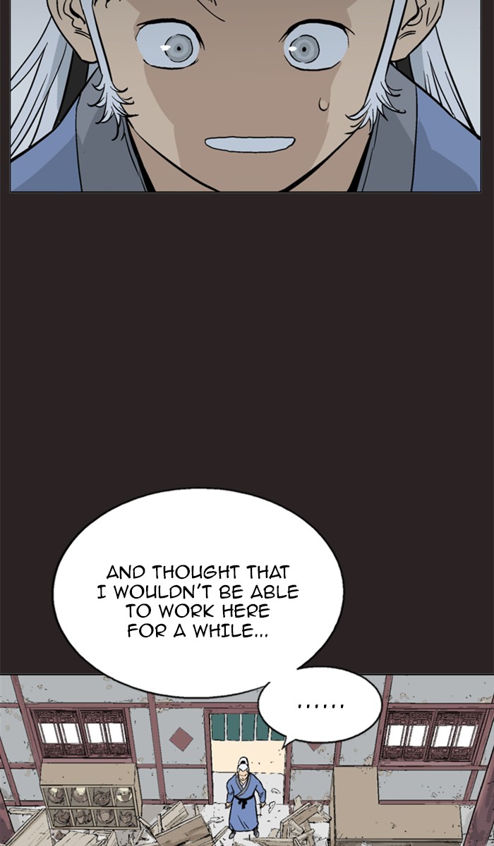 Read Gosu ENGLISH Manga Online